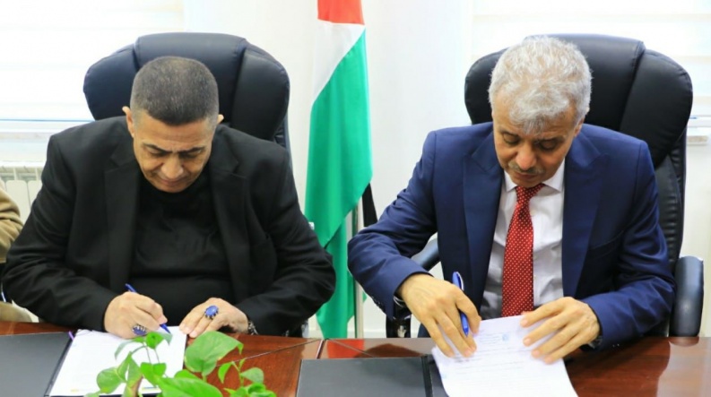 توقيع اتفاقية تعاون لخدمة التعليم في القدس